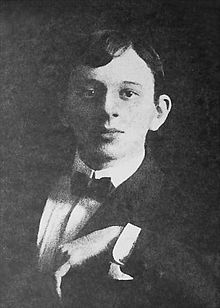 Boris Ivanovich Fomin